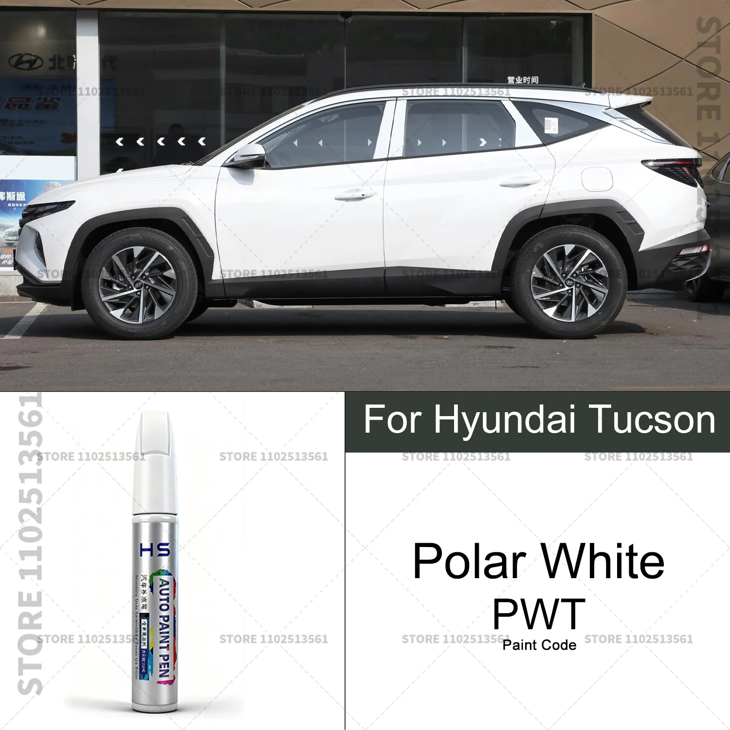 Ручка для ремонта автомобильной краски Hyundai Tucson, средство для удаления царапин, сделай сам, автоаксессуары, белый PGU NA3, коричневый, черный E9 BN Blue BU
Ручка для ремонта автомобильной краски Hyundai Tucson, средство для удаления царапин, сделай сам, автоаксессуары, белый PGU NA3, коричневый, черный E9 BN Blue BU