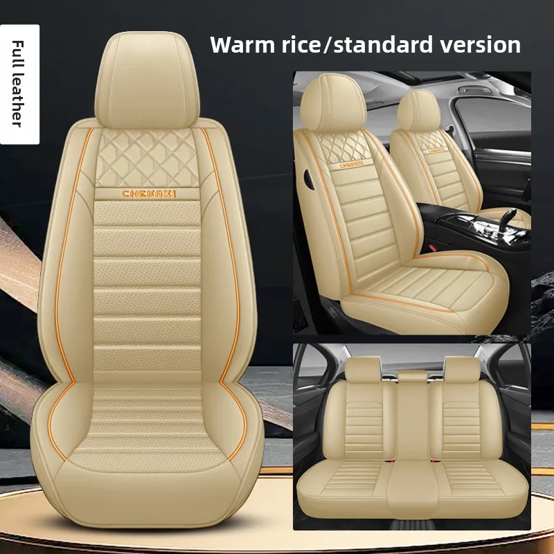 Чехол на автомобильное сиденье с полным покрытием для Buick All Enclave Cascada Encore Lacrosse Excelle Regal TourX, автомобильные аксессуары
Чехол на автомобильное сиденье с полным покрытием для Buick All Enclave Cascada Encore Lacrosse Excelle Regal TourX, автомобильные аксессуары