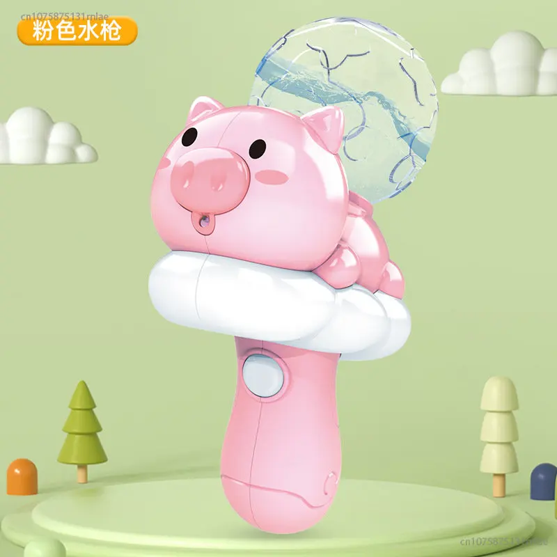 Electric Burst Small Water Gun Toy Cartoon Piggy Satchel Play Water Press Double Water Spray Cannon Summer Beach Water Battle
Electric Burst Small Water Gun Toy Cartoon Piggy Satchel Play Water Press Double Water Spray Cannon Summer Beach Water Battle