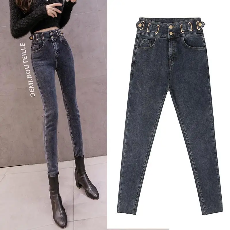 Jeans Pants Female High Waist 2022 Autumn Women's Denim Stretch Classic Elastic Casual Trouser for Girls Streetwear M415
Jeans Pants Female High Waist 2022 Autumn Women's Denim Stretch Classic Elastic Casual Trouser for Girls Streetwear M415