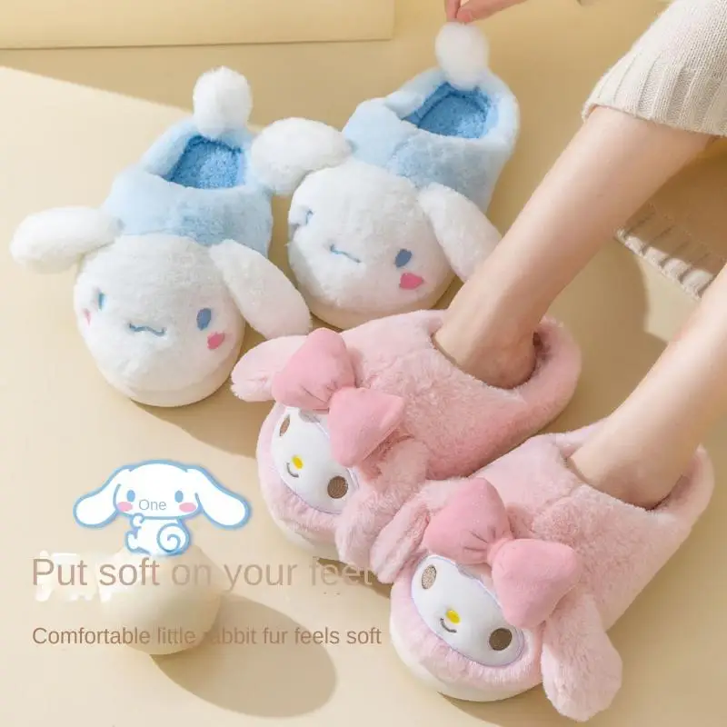 Kawaii Sanrio Anime My Melody Cinnamoroll Kid Plush Slipper Winter Keep Warm Thickening Girl Heart Non Slip Warm Cotton Slippers
Kawaii Sanrio Anime My Melody Cinnamoroll Kid Plush Slipper Winter Keep Warm Thickening Girl Heart Non Slip Warm Cotton Slippers