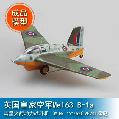 1/72 RAF Me163B Comet Rocket Powered Fighter 36343 Static Aircraft Model
1/72 RAF Me163B Comet Rocket Powered Fighter 36343 Static Aircraft Model