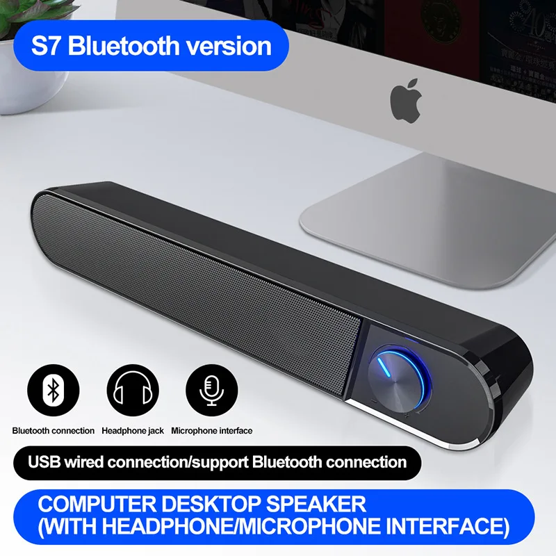 S7 бар динамик проводной телефон компьютер настольный bluetooth светящийся аудио сабвуфер
S7 бар динамик проводной телефон компьютер настольный bluetooth светящийся аудио сабвуфер