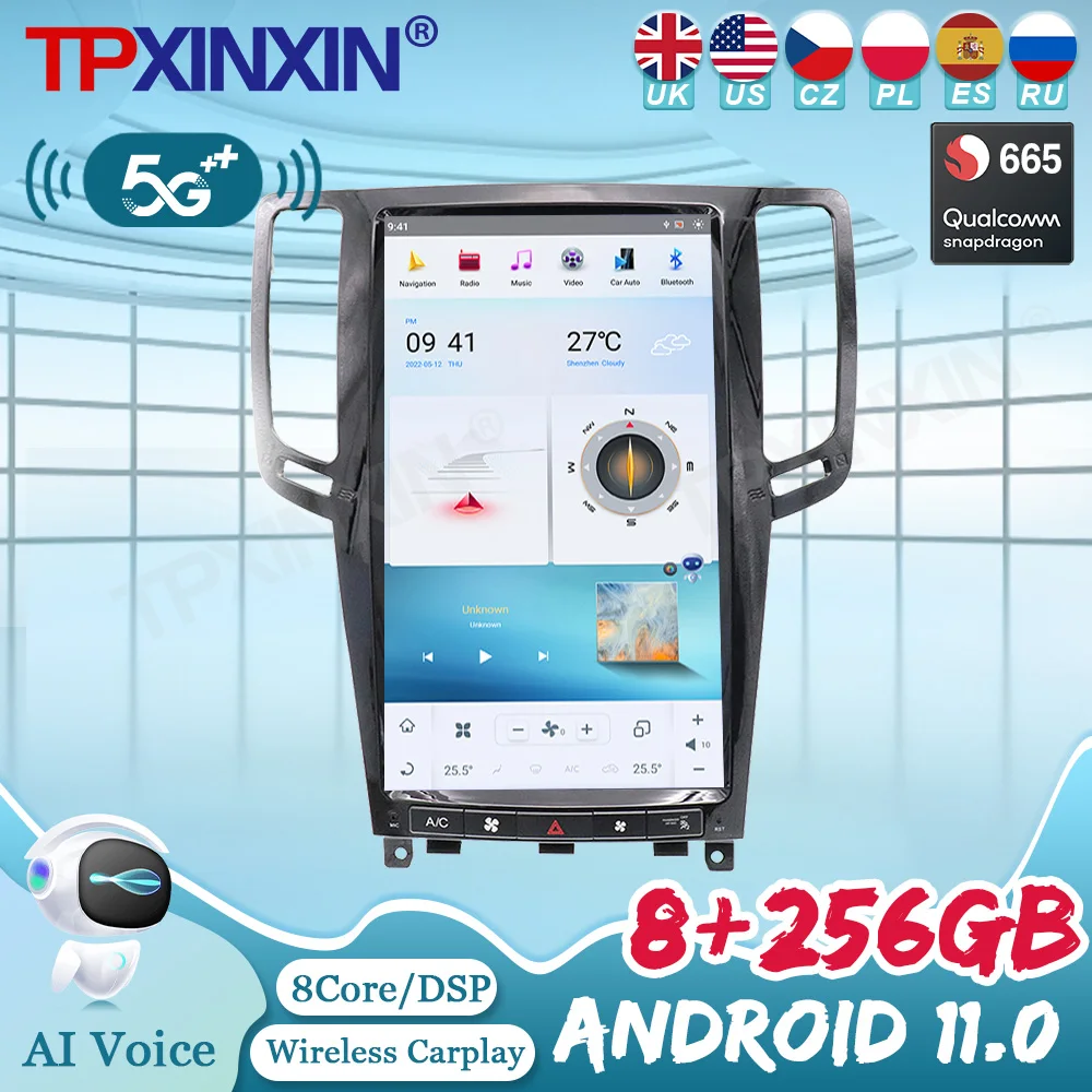 Автомобильный мультимедийный плеер Qualcomm 665 Android 11,0 в стиле Tesla с GPS-навигацией для Infiniti G25 G37 2007-2013
Автомобильный мультимедийный плеер Qualcomm 665 Android 11,0 в стиле Tesla с GPS-навигацией для Infiniti G25 G37 2007-2013