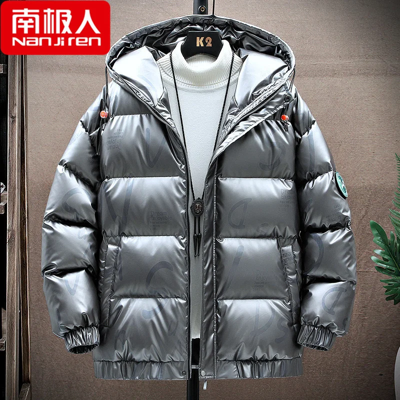 Men's down Jacket Winter New Trendy Fleece Lined Padded Warm Keeping Coat Windproof Men's Top Clothing
Men's down Jacket Winter New Trendy Fleece Lined Padded Warm Keeping Coat Windproof Men's Top Clothing