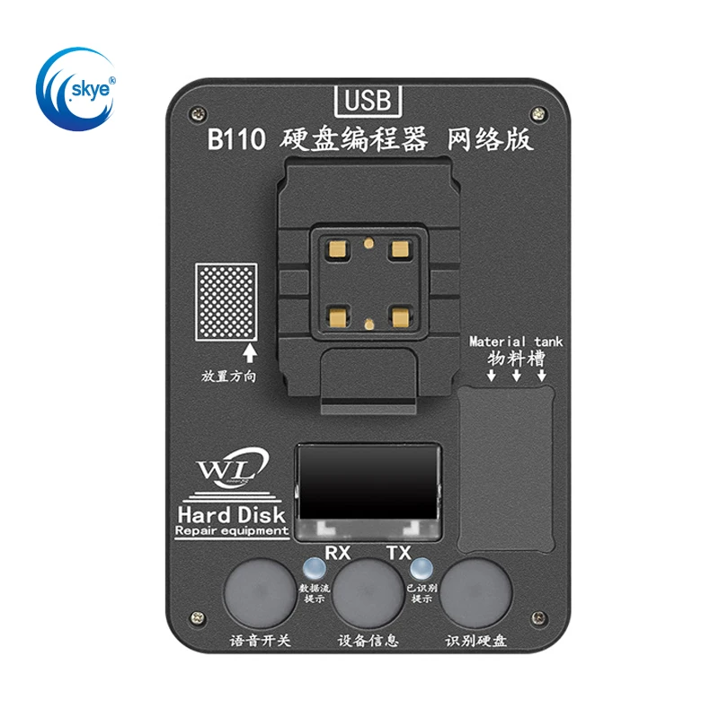 WL B110 Hard Disk Programmer for IPhone 8 Plus/X /Xs/Xs Max/11/11 Pro MAX NAND HDD Read Write Data Backup Memory Upgrade
WL B110 Hard Disk Programmer for IPhone 8 Plus/X /Xs/Xs Max/11/11 Pro MAX NAND HDD Read Write Data Backup Memory Upgrade