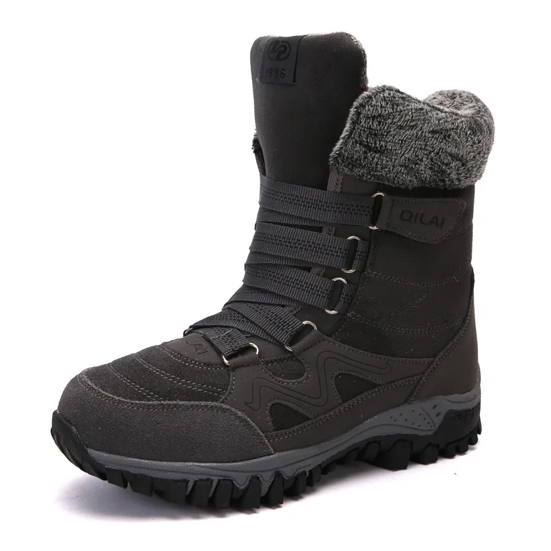 Koovan Women's Snow Boots Warm 2022 Winter Plus Velvet Middle-aged Walking Shoes Soft Bottom Non-slip Mother Cotton Shoes 42
Koovan Women's Snow Boots Warm 2022 Winter Plus Velvet Middle-aged Walking Shoes Soft Bottom Non-slip Mother Cotton Shoes 42