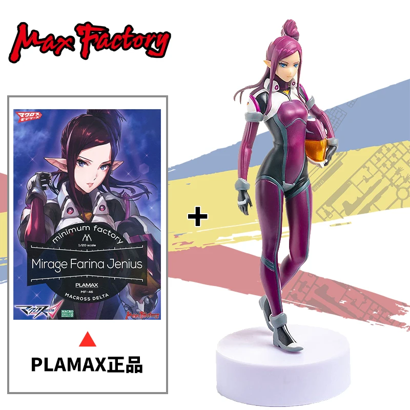 100% Original Max Factory PLAMAX MF-46 Minimum Factory Macross Delta Mirage Farina Jenius Anime Figure Model Action Toys Gifts
100% Original Max Factory PLAMAX MF-46 Minimum Factory Macross Delta Mirage Farina Jenius Anime Figure Model Action Toys Gifts