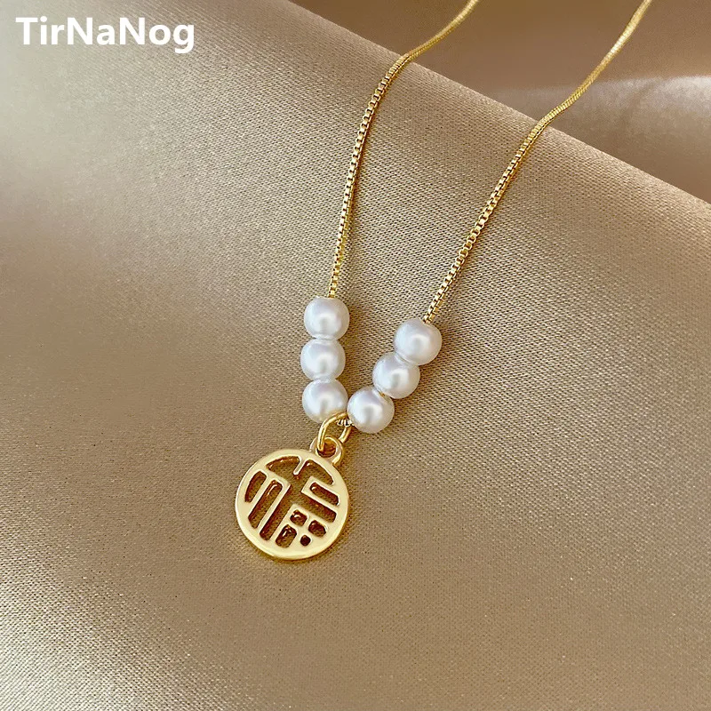 2022 New South Korea Baroque Imitation Pearl Necklace Fashion Women Jewelry Gift Blessing Pendant Clavicle Necklace
2022 New South Korea Baroque Imitation Pearl Necklace Fashion Women Jewelry Gift Blessing Pendant Clavicle Necklace
