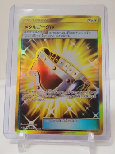 PTCG Pokemon Metal Goggles Ultra Rare UR 065/052 SM8a Japanese Collection Mint Card
PTCG Pokemon Metal Goggles Ultra Rare UR 065/052 SM8a Japanese Collection Mint Card