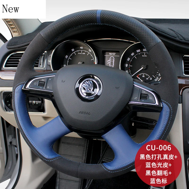 For Skoda Kodiaq Octavia SUPERB KAROQ Fabia Hand-sewn Steering Wheel Cover Suede Leather Car Wheel Cover Accessories
For Skoda Kodiaq Octavia SUPERB KAROQ Fabia Hand-sewn Steering Wheel Cover Suede Leather Car Wheel Cover Accessories