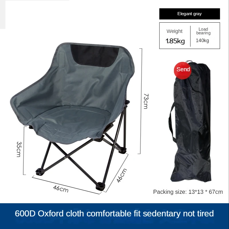 New Portable Ultralight Moon Chair Outdoor Folding Chair Camping Fishing Art 
New Portable Ultralight Moon Chair Outdoor Folding Chair Camping Fishing Art