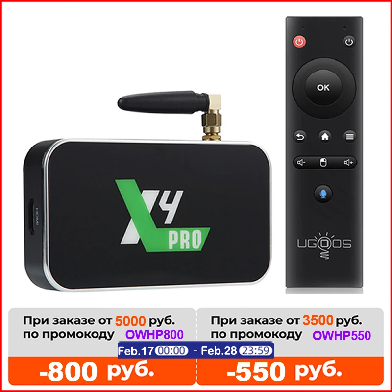 Ugoos X4 Pro 4GB 32GB X4 Cube DDR4 Amlogic S905X4 X3 Pro S905X3 Smart TV Box Android 11 9.0 1000M 4K X3 Cube X3 Plus Set Top Box
Ugoos X4 Pro 4GB 32GB X4 Cube DDR4 Amlogic S905X4 X3 Pro S905X3 Smart TV Box Android 11 9.0 1000M 4K X3 Cube X3 Plus Set Top Box