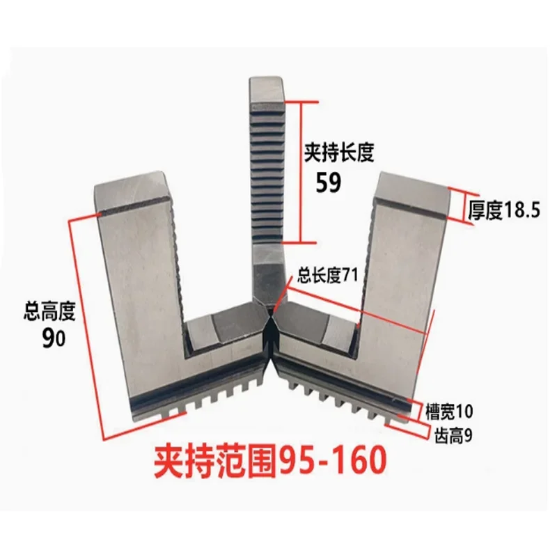Патрон K11-160 с тремя захватами
Патрон K11-160 с тремя захватами