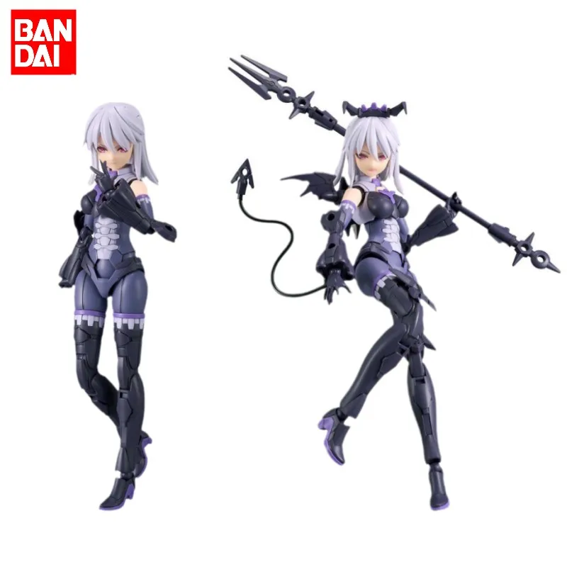 Bandai подлинные 30 мс Аниме 30 мм фотофигурки, Коллекционная модель, мобильный костюм для девочек, подарки для детей
Bandai подлинные 30 мс Аниме 30 мм фотофигурки, Коллекционная модель, мобильный костюм для девочек, подарки для детей