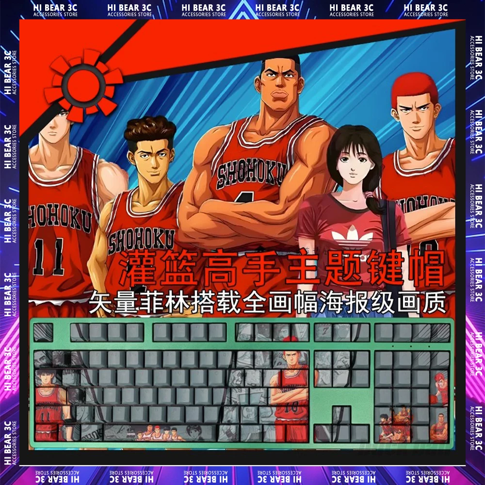 Механическая клавиатура Slam Dunk, колпачки для клавиш с передачей данных, 108 клавиш, Набор колпачков для клавиш с сублимационной печатью Pbt, колпачки для клавиш для ПК, для геймеров, рукава Kaede
Механическая клавиатура Slam Dunk, колпачки для клавиш с передачей данных, 108 клавиш, Набор колпачков для клавиш с сублимационной печатью Pbt, колпачки для клавиш для ПК, для геймеров, рукава Kaede
