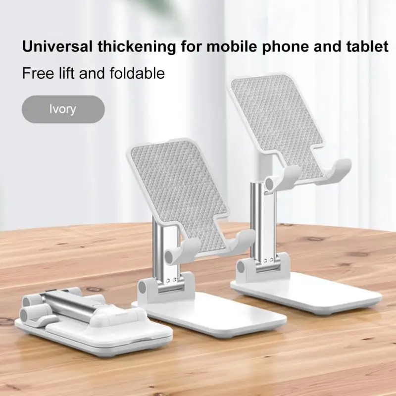 New High Quality Mobile Phone Holder Desktop Stylish Simple Phone Holder Foldable Lift Non Slip Silicone Mobile Phone Holder
New High Quality Mobile Phone Holder Desktop Stylish Simple Phone Holder Foldable Lift Non Slip Silicone Mobile Phone Holder