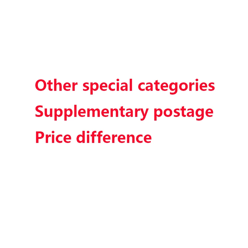 Other special categories / supplementary postage / price difference 0.01 
Other special categories / supplementary postage / price difference 0.01