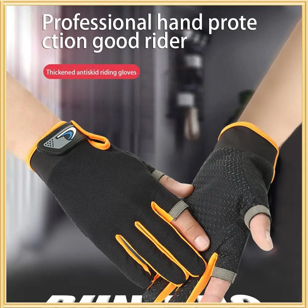 Anti-slip Versatile Moisture-wicking Outdoor Sports Fishing Gloves For Men Trendy Fishing Gloves Durable Non-slip Breathable
Anti-slip Versatile Moisture-wicking Outdoor Sports Fishing Gloves For Men Trendy Fishing Gloves Durable Non-slip Breathable