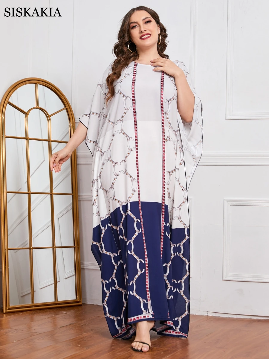 Рамадан женский галабияс Caftan Marocain Abaya Дубай, Турция мусульманское платье с рукавом «летучая мышь» и принтом для народа Саудовской Аравии
Рамадан женский галабияс Caftan Marocain Abaya Дубай, Турция мусульманское платье с рукавом «летучая мышь» и принтом для народа Саудовской Аравии