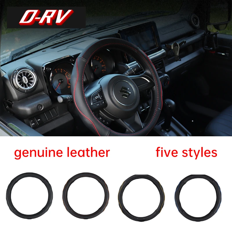 Фоторамка из натуральной кожи для Suzuki Jimny JB64 Sierra JB74W 2019 2020
Фоторамка из натуральной кожи для Suzuki Jimny JB64 Sierra JB74W 2019 2020