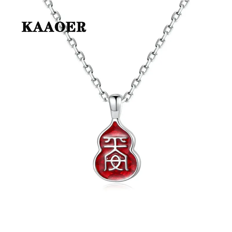 KAAOER 100% S925 это счастливое Новогоднее ожерелье мира тыквы Женская цепочка на ключицы оптовая продажа памятные подарки
KAAOER 100% S925 это счастливое Новогоднее ожерелье мира тыквы Женская цепочка на ключицы оптовая продажа памятные подарки