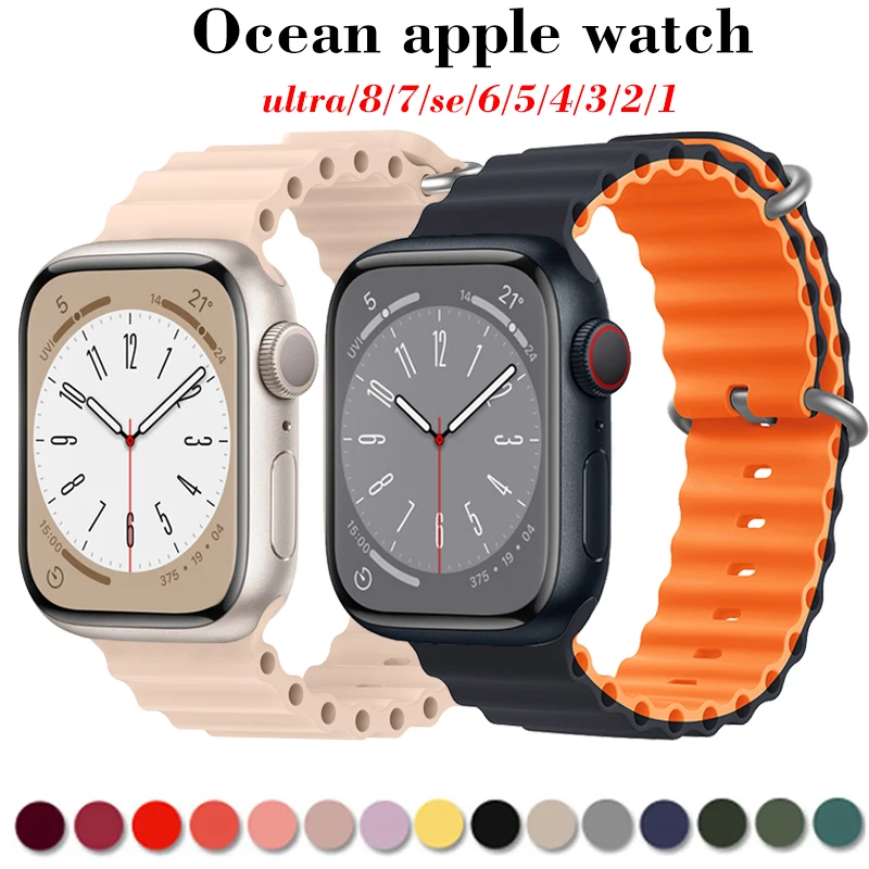 Ремешок Ocean для Apple watch band series 8 ultra, аксессуары для умных часов iWatch series 7 6 se 5, 49 мм 45 мм 41 мм 44 мм 40 м 42 мм 38 мм
Ремешок Ocean для Apple watch band series 8 ultra, аксессуары для умных часов iWatch series 7 6 se 5, 49 мм 45 мм 41 мм 44 мм 40 м 42 мм 38 мм