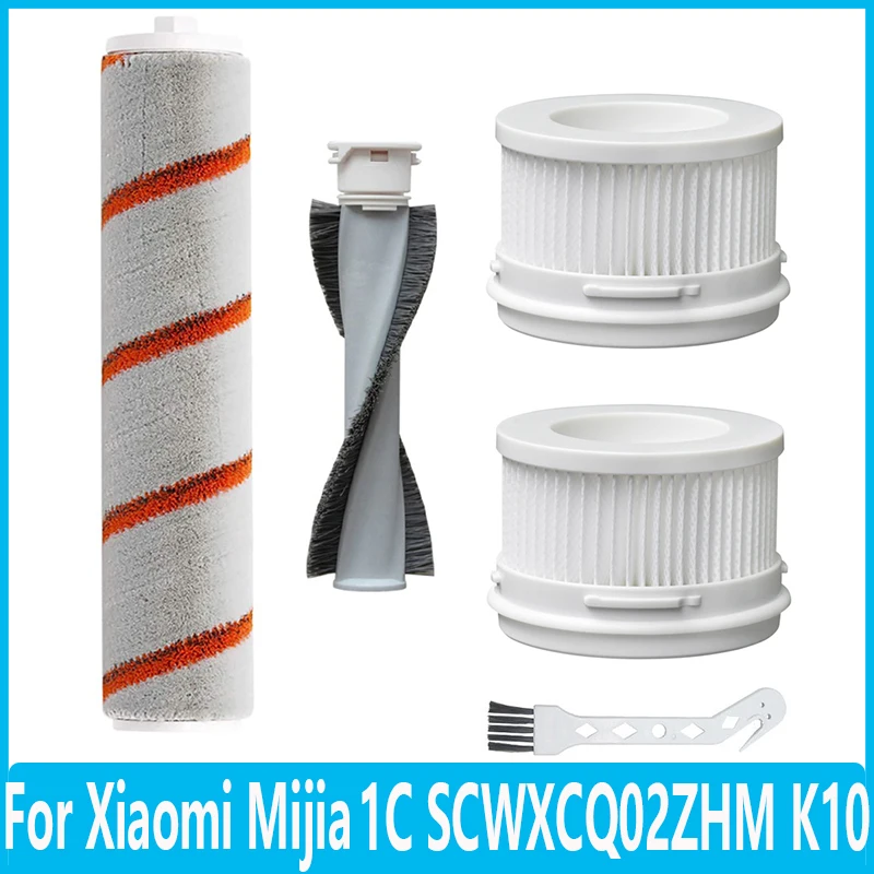 Roller Brush Mites Removal Brush For Xiaomi Mijia 1C SCWXCQ02ZHM K10 Handheld Vacuum Cleaner Floor Brush Filter PartsAccessories
Roller Brush Mites Removal Brush For Xiaomi Mijia 1C SCWXCQ02ZHM K10 Handheld Vacuum Cleaner Floor Brush Filter PartsAccessories