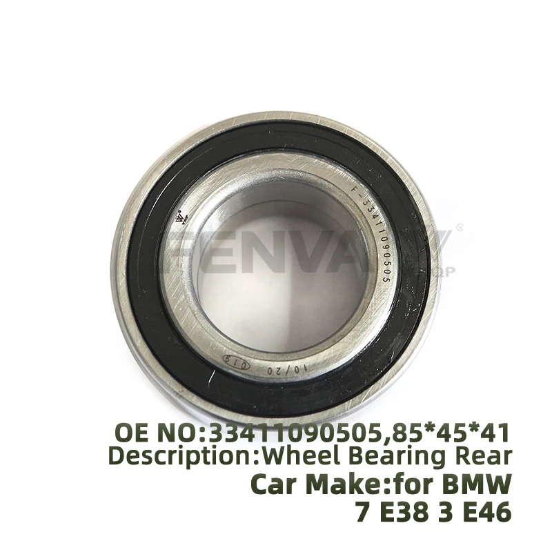 Подшипник заднего колеса 85*45*41 33411090505 33 41 1 468 904 для BMW 3 X3
Подшипник заднего колеса 85*45*41 33411090505 33 41 1 468 904 для BMW 3 X3