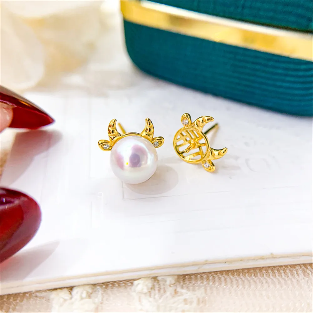 S925 Sterling Silver Earring Hooks Accessories Gold Silver Ear Studs Ear Hooks Wire For Pearl Earrings Jewelry Making Findings
S925 Sterling Silver Earring Hooks Accessories Gold Silver Ear Studs Ear Hooks Wire For Pearl Earrings Jewelry Making Findings
