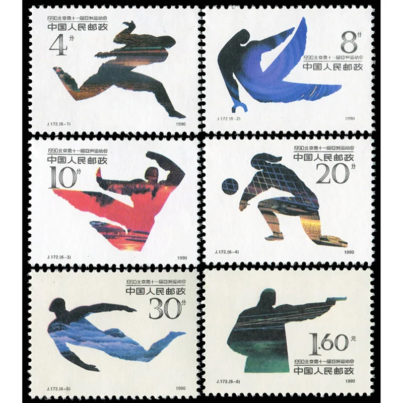 1990 ( J172 ), 11 Азиатских игр в Пекине 3. Почтовые штампы. 6 шт., Philately, почтовые расходы, коллекция
1990 ( J172 ), 11 Азиатских игр в Пекине 3. Почтовые штампы. 6 шт., Philately, почтовые расходы, коллекция