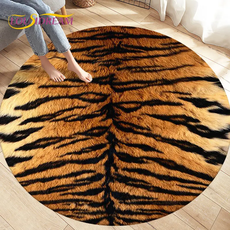 3D полосатый коврик с принтом тигра, круглый ковер для гостиной, спальни, украшения дивана, детский игровой нескользящий напольный коврик 
3D полосатый коврик с принтом тигра, круглый ковер для гостиной, спальни, украшения дивана, детский игровой нескользящий напольный коврик