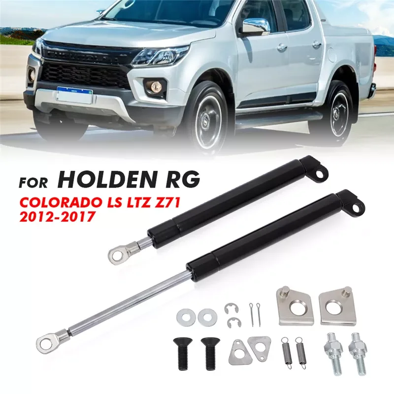 Trunk Tailgate Slow Down Shock Strut Damper Support For HOLDEN RG COLORADO S10 LS LTZ Z71 2012 2013 2014 2015 2016 2017
Trunk Tailgate Slow Down Shock Strut Damper Support For HOLDEN RG COLORADO S10 LS LTZ Z71 2012 2013 2014 2015 2016 2017