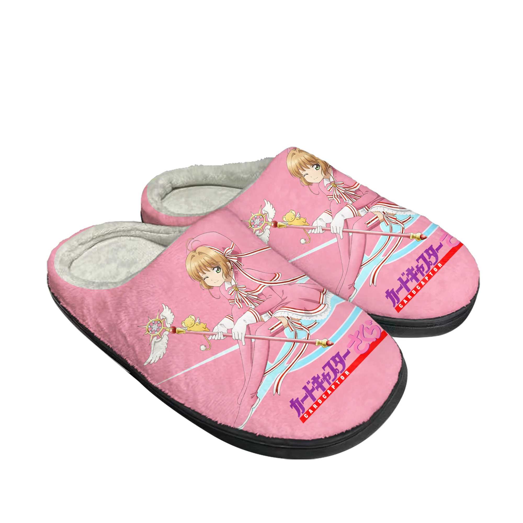 Cardcaptor Sakura Kinomoto Cartoon Home Cotton Custom Slippers Mens Womens Sandals Plush Casual Keep Warm Shoes Thermal Slipper
Cardcaptor Sakura Kinomoto Cartoon Home Cotton Custom Slippers Mens Womens Sandals Plush Casual Keep Warm Shoes Thermal Slipper