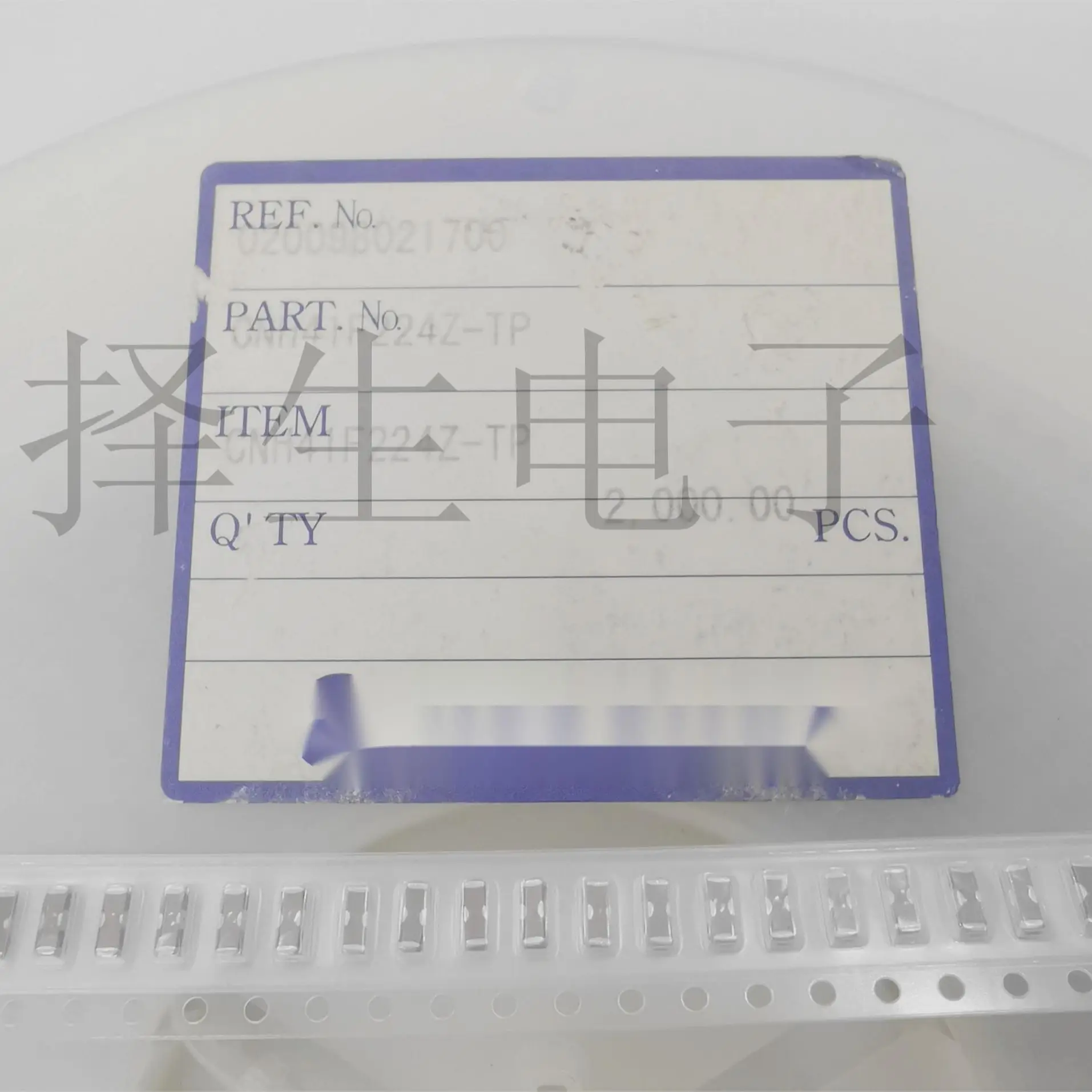 10PCS/LOT SMD Three-terminal filter capacitor CNF41C101S-TM 1806/4516 100PF 100VDC 2A EMI Static noise filter New original
10PCS/LOT SMD Three-terminal filter capacitor CNF41C101S-TM 1806/4516 100PF 100VDC 2A EMI Static noise filter New original