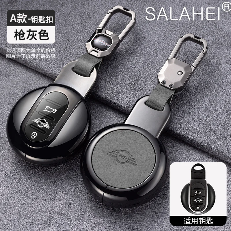 Car Alloy Key Ring Set For BMW Mini COOPERS ONE JCW F56 F55 F54 F57 F60 R55 R56 R57 R58 R59 R60 S Roadster Keychain Accessories
Car Alloy Key Ring Set For BMW Mini COOPERS ONE JCW F56 F55 F54 F57 F60 R55 R56 R57 R58 R59 R60 S Roadster Keychain Accessories
