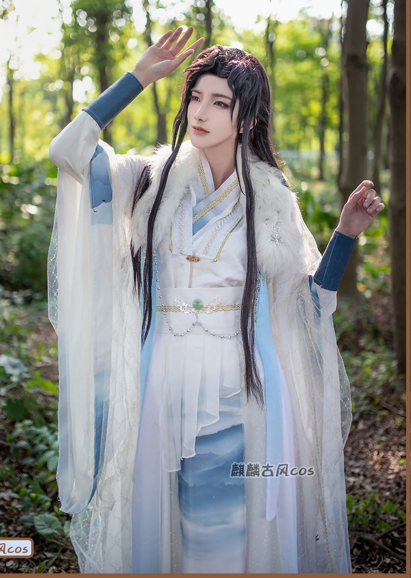 Shen Lanzhou костюм для косплея приглашение к винному Shen Zechuan Hanfu платье для выступления на сцене или косплея костюм Хэллоуин
Shen Lanzhou костюм для косплея приглашение к винному Shen Zechuan Hanfu платье для выступления на сцене или косплея костюм Хэллоуин
