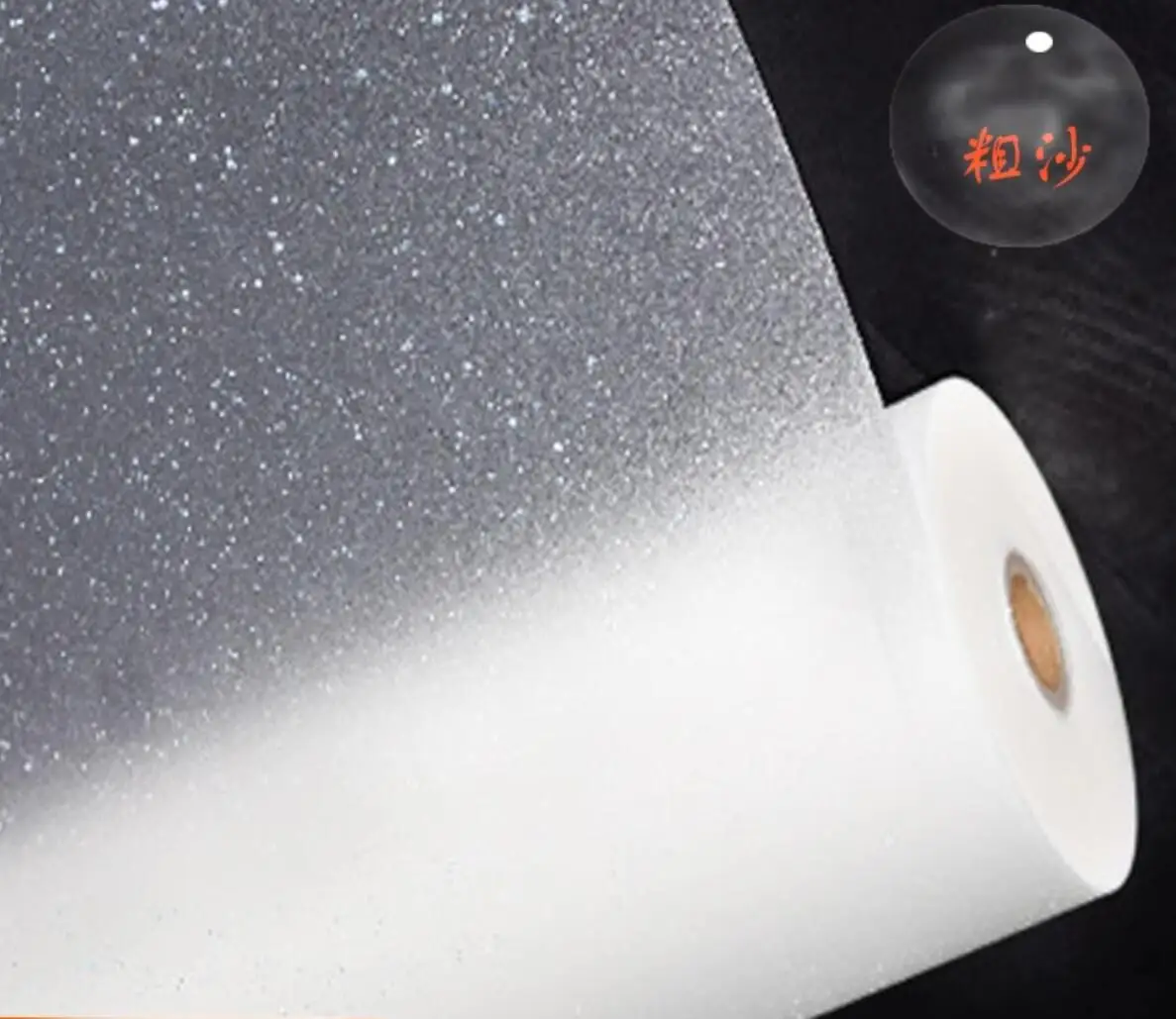 Термоламинационная пленка Beegerry 3" Core
Термоламинационная пленка Beegerry 3" Core