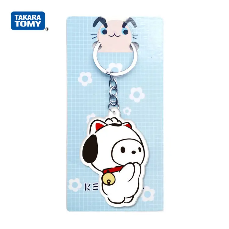 Takara Tomy мультяшный кулон Cinnamoroll Babycinnamoroll Pom Purin Kuromi Melody двусторонний акриловый брелок
Takara Tomy мультяшный кулон Cinnamoroll Babycinnamoroll Pom Purin Kuromi Melody двусторонний акриловый брелок