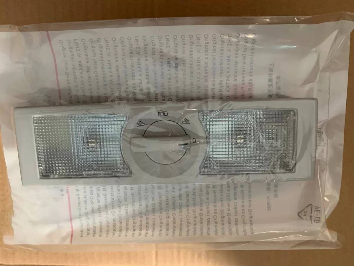 For Polo Interior Ceiling Rear Seat Reading Light
For Polo Interior Ceiling Rear Seat Reading Light