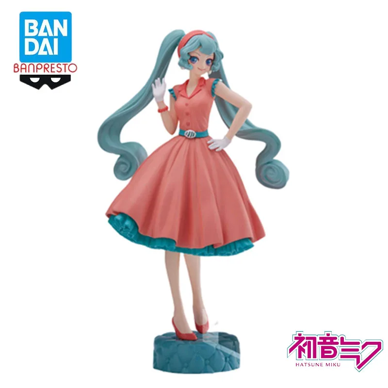 Original Banpresto Hatsune Miku Travel Around The World PVC Anime Figure Action Figures Model Toys
Original Banpresto Hatsune Miku Travel Around The World PVC Anime Figure Action Figures Model Toys