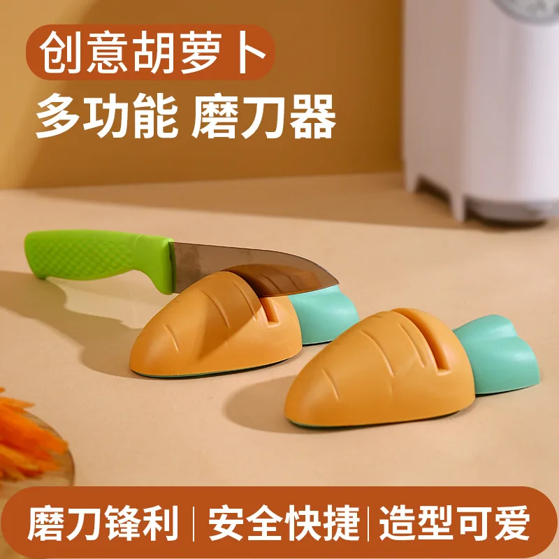 Multi-style Fast Sharpener Safe Knife Scissors Blade Grinder Stone Household Knives Sharpening Mini Cute Kitchen Tools Gadgets
Multi-style Fast Sharpener Safe Knife Scissors Blade Grinder Stone Household Knives Sharpening Mini Cute Kitchen Tools Gadgets