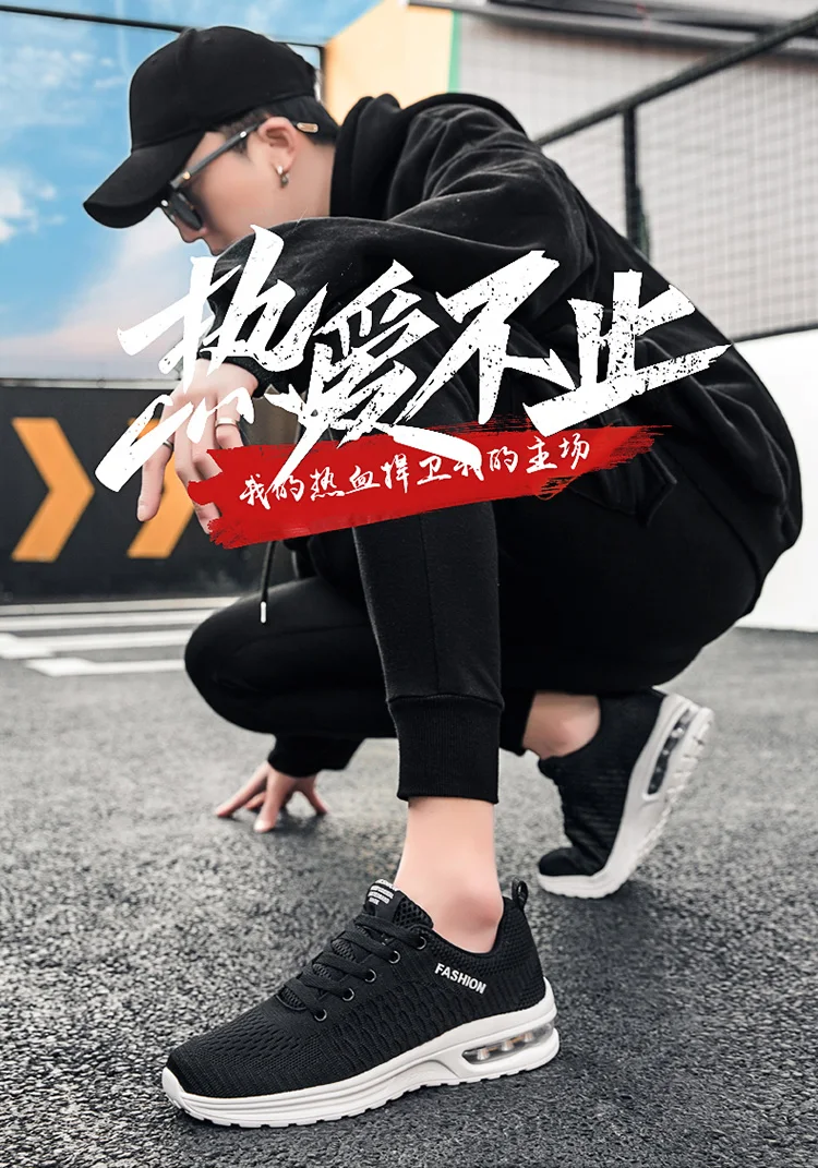 Tenis Masculino New Fashion кроссовки мужские Personality Youth Breathable Light Comfortable Walking Shoes for Men Sneakers 2022
Tenis Masculino New Fashion кроссовки мужские Personality Youth Breathable Light Comfortable Walking Shoes for Men Sneakers 2022