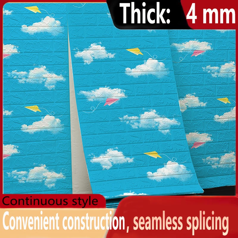 DIY 3D Wall Imitation Brick Bedroom Decoration Self Adhesive Wallpaper Living Room Kitchen Kids Room Wallpaper 70cmX1M
DIY 3D Wall Imitation Brick Bedroom Decoration Self Adhesive Wallpaper Living Room Kitchen Kids Room Wallpaper 70cmX1M