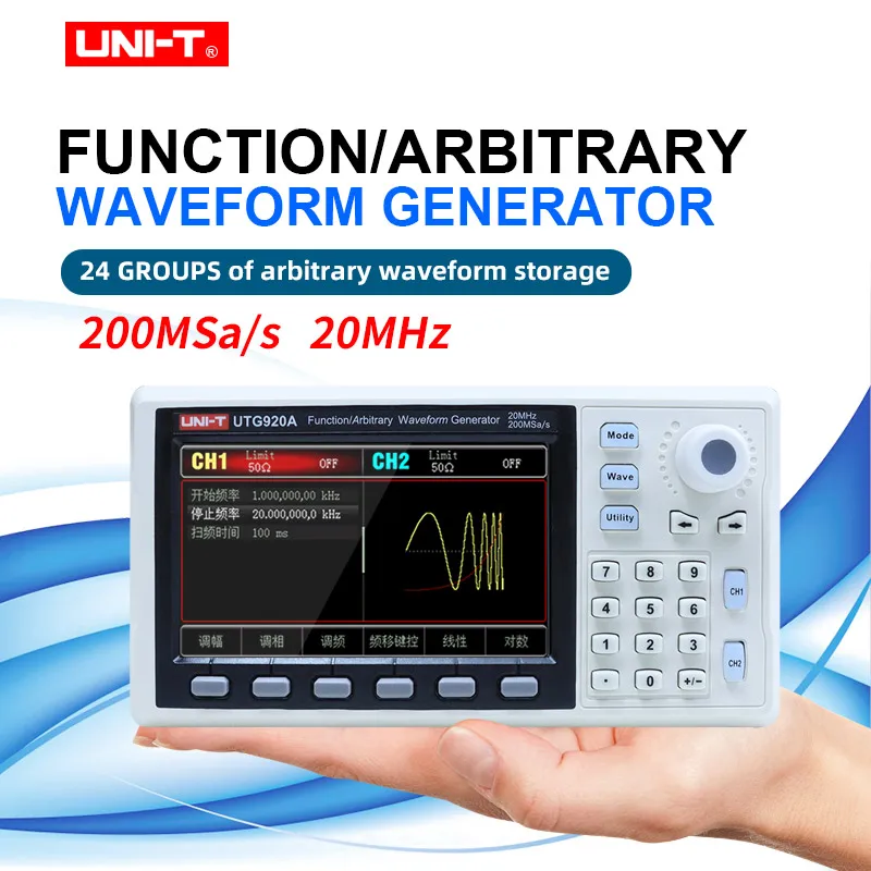 UNI-T UTG920A функция произвольный генератор сигналов 2-канальный 20 МГц измеритель частоты 200 мм/с 14 бит разрешение
UNI-T UTG920A функция произвольный генератор сигналов 2-канальный 20 МГц измеритель частоты 200 мм/с 14 бит разрешение
