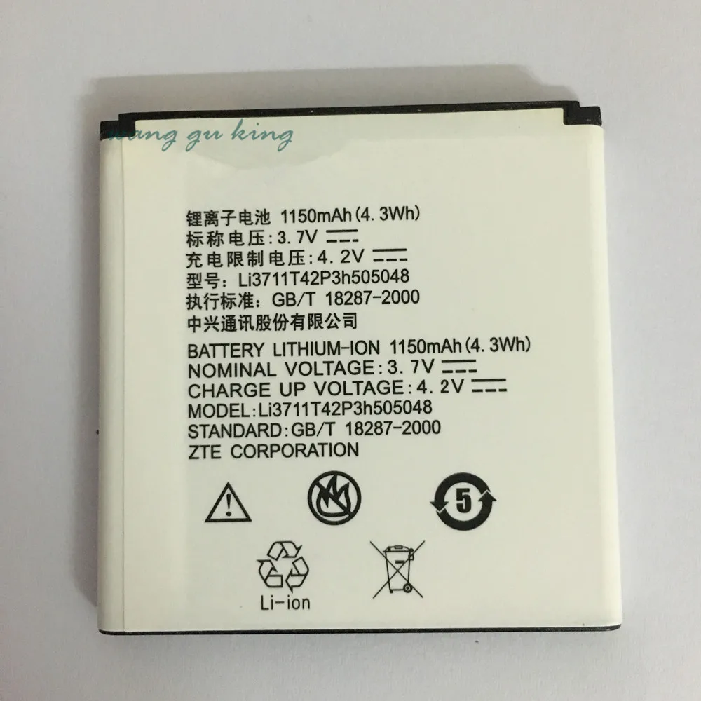 New Li3711T42P3h505048 1150mAh Rechargeable Mobile Battery For ZTE U791 N795 Li-ion Polymer Batteries
New Li3711T42P3h505048 1150mAh Rechargeable Mobile Battery For ZTE U791 N795 Li-ion Polymer Batteries