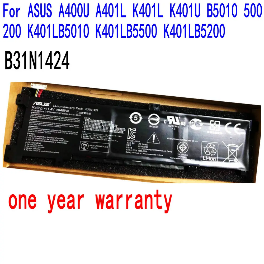 11,4 в 48 Вт/ч новый B31N1424 Аккумулятор для ноутбука ASUS A400U A401L K401L K401U B5010 500 200 K401LB5010 K401LB5500 K401LB5200
11,4 в 48 Вт/ч новый B31N1424 Аккумулятор для ноутбука ASUS A400U A401L K401L K401U B5010 500 200 K401LB5010 K401LB5500 K401LB5200