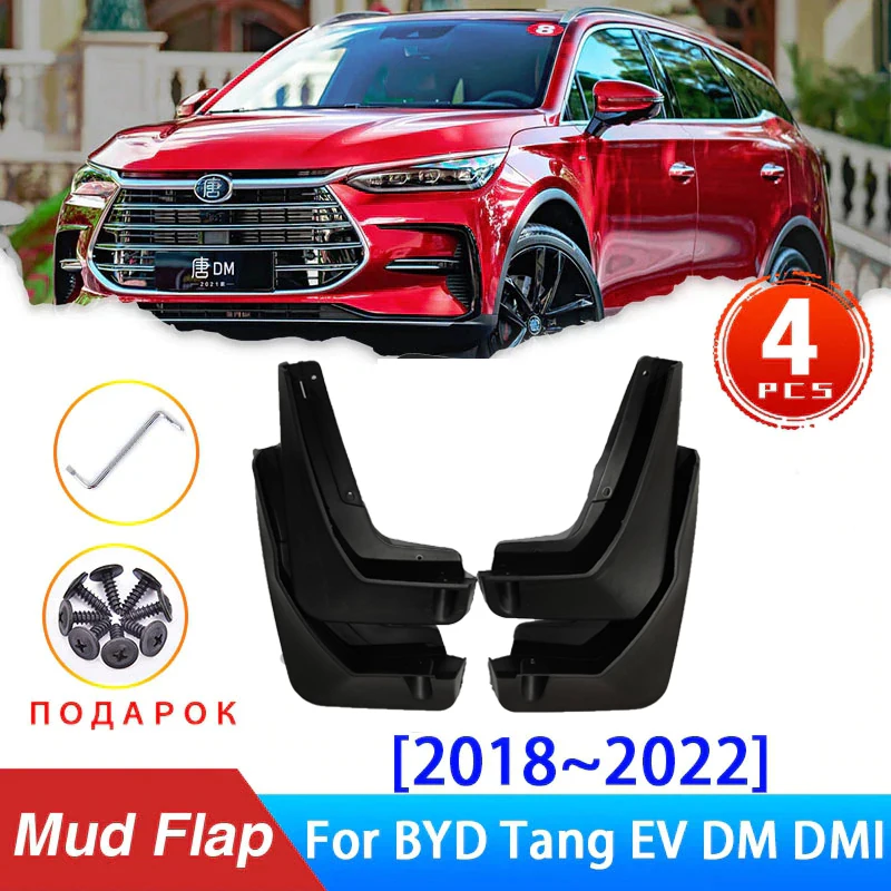 For BYD Tang II EV DM DMI 2018~2023 2022 2021 2020 Mud Front Rear Anti-splash Upgrade Mudguards Fender Mudflap Car Accessories
For BYD Tang II EV DM DMI 2018~2023 2022 2021 2020 Mud Front Rear Anti-splash Upgrade Mudguards Fender Mudflap Car Accessories