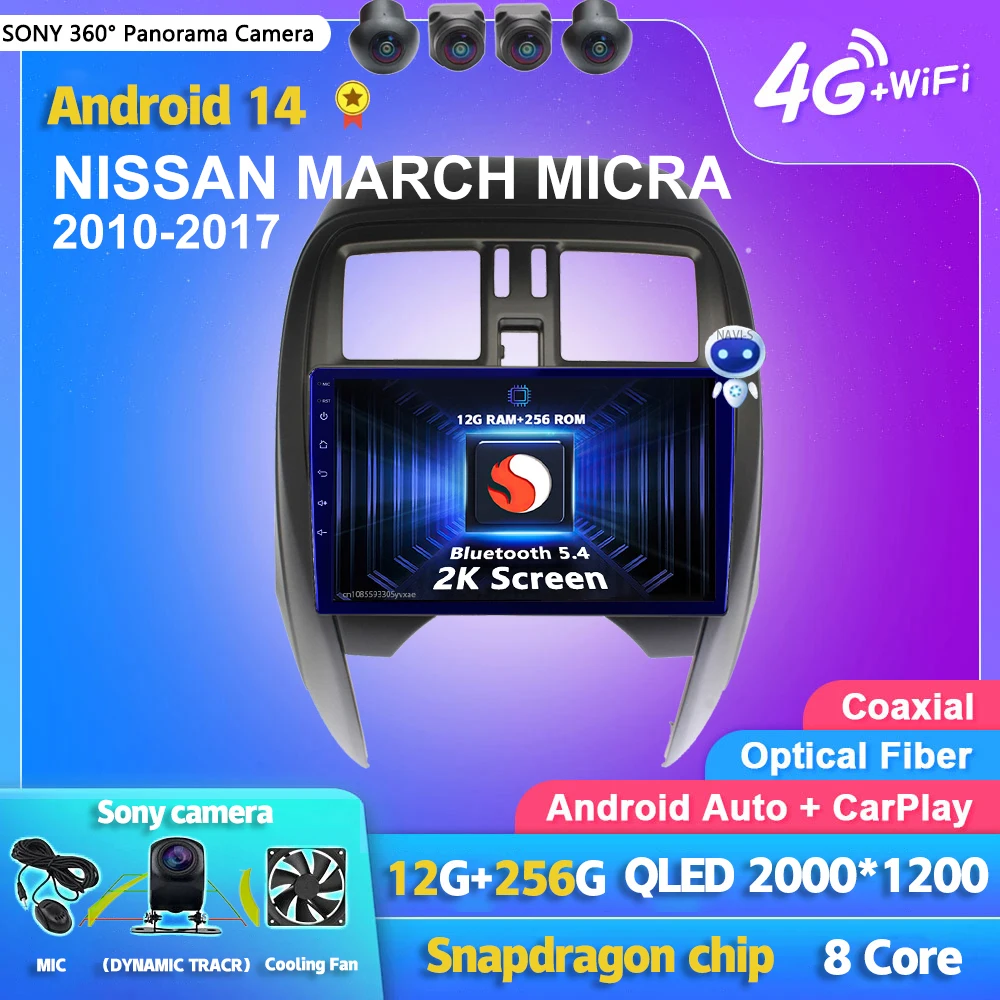 Android 14 Carplay Auto 2K экран автомобильный радиоприемник мультимедийный плеер для NISSAN