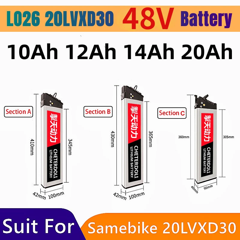 48V Folding Ebike Battery 48V 10Ah 12Ah 14Ah 20Ah for Samebike LO26 20LVXD30 DCH 006 Ebike 18650 Battery Pack Electric Bicycle
48V Folding Ebike Battery 48V 10Ah 12Ah 14Ah 20Ah for Samebike LO26 20LVXD30 DCH 006 Ebike 18650 Battery Pack Electric Bicycle